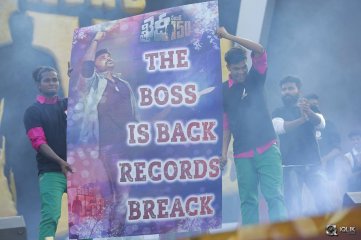 Khaidi No 150 Pre Release Event